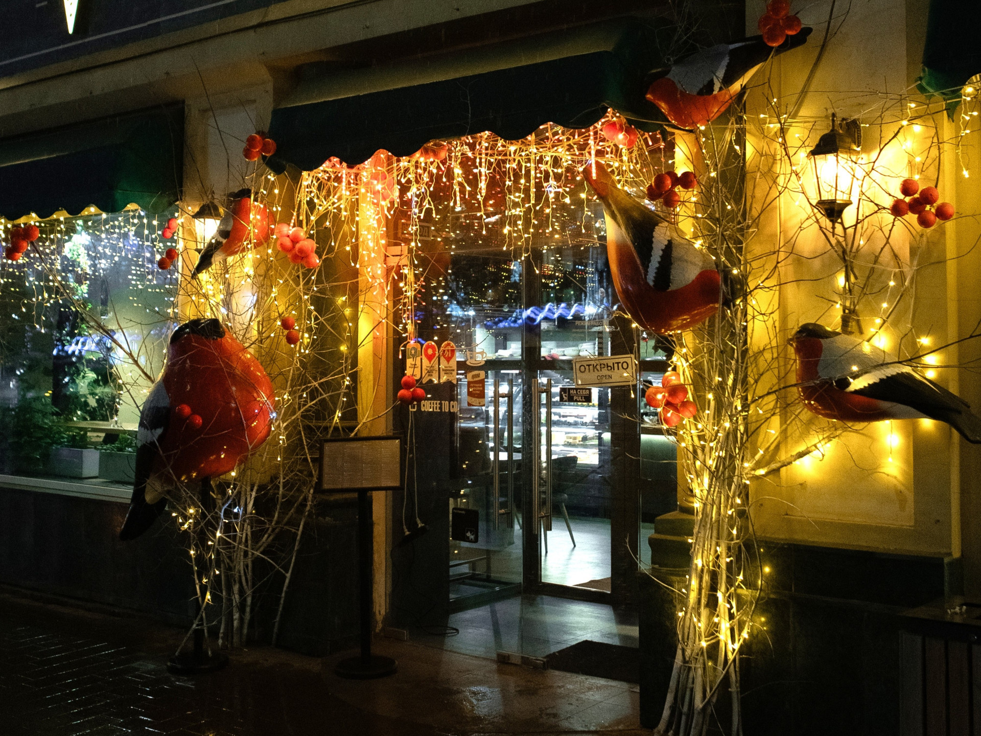 Фото: «Филлиповский»