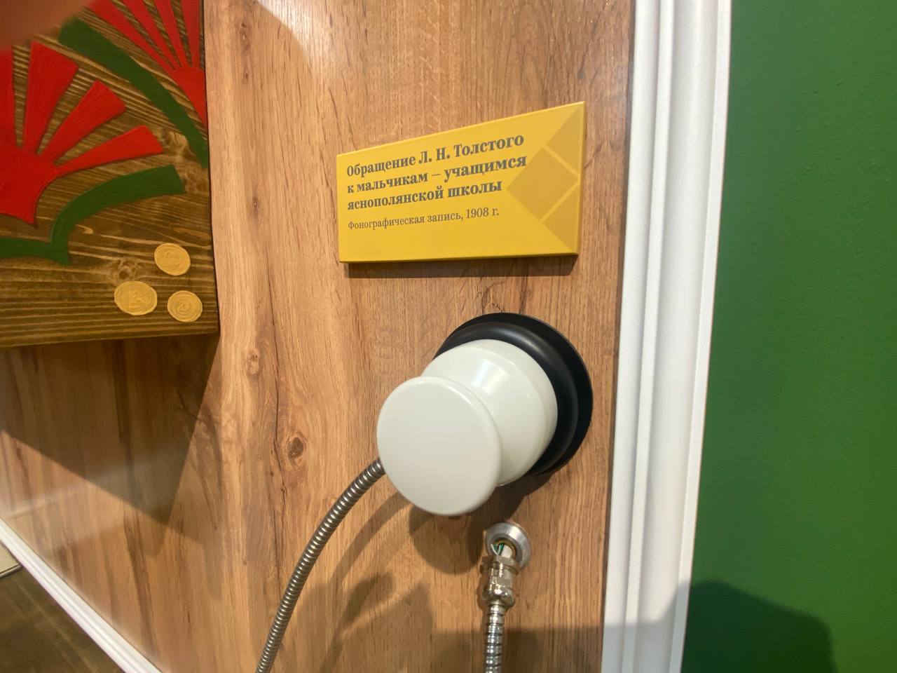 Фото: Тульская служба новостей