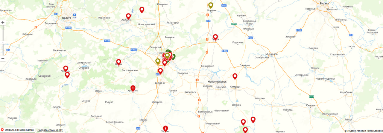 Фото: Visittula.com