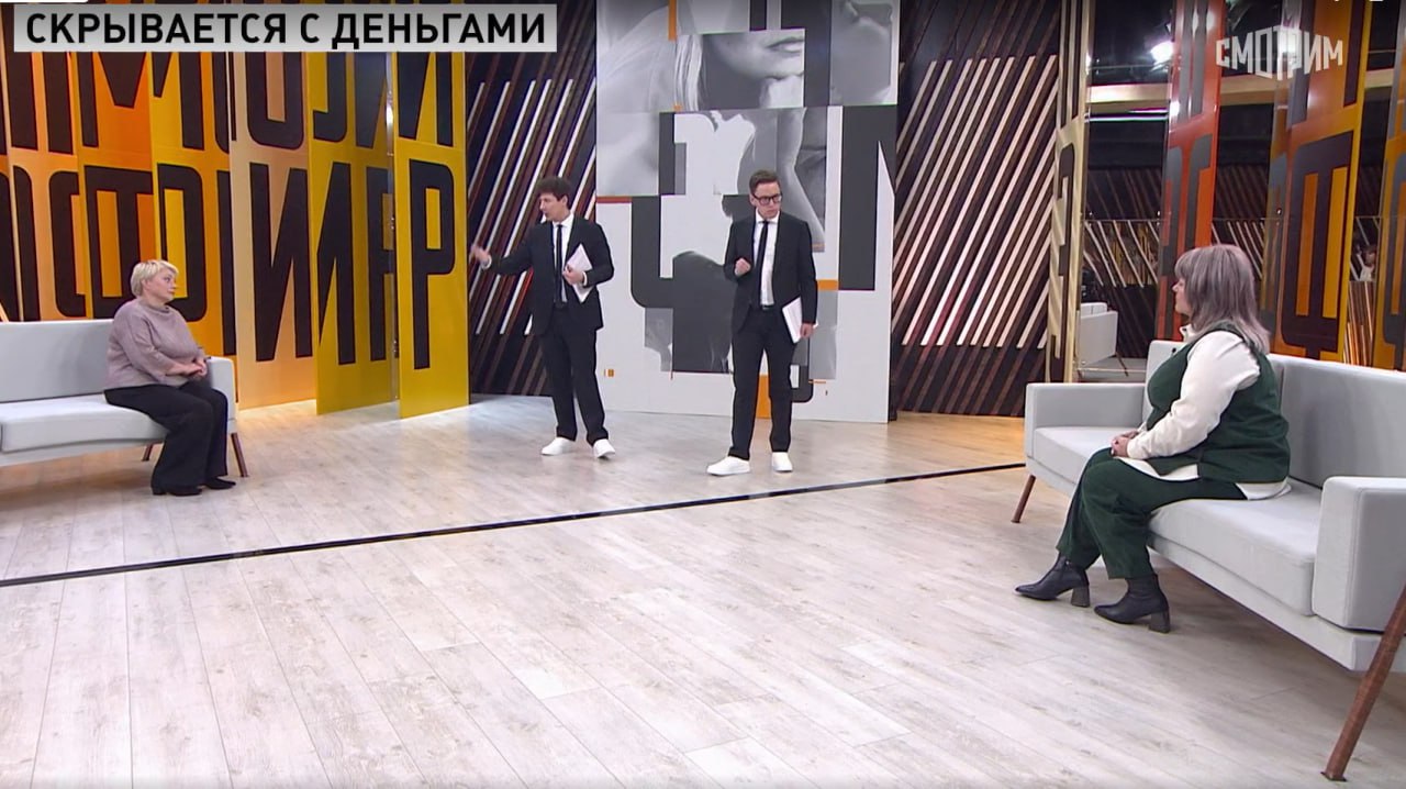 Фото: smotrim.ru