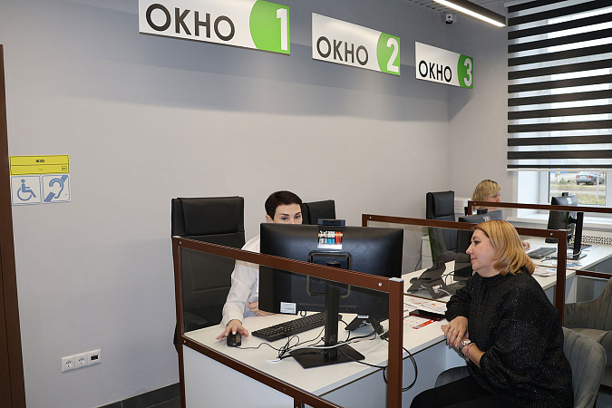 Фото: правительство Тульской области