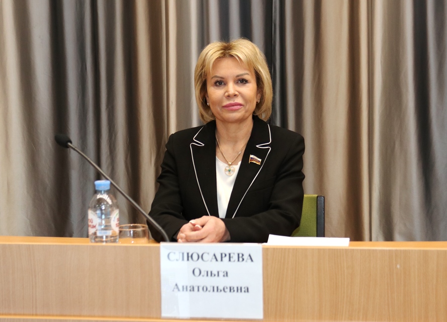 Ольга Слюсарева