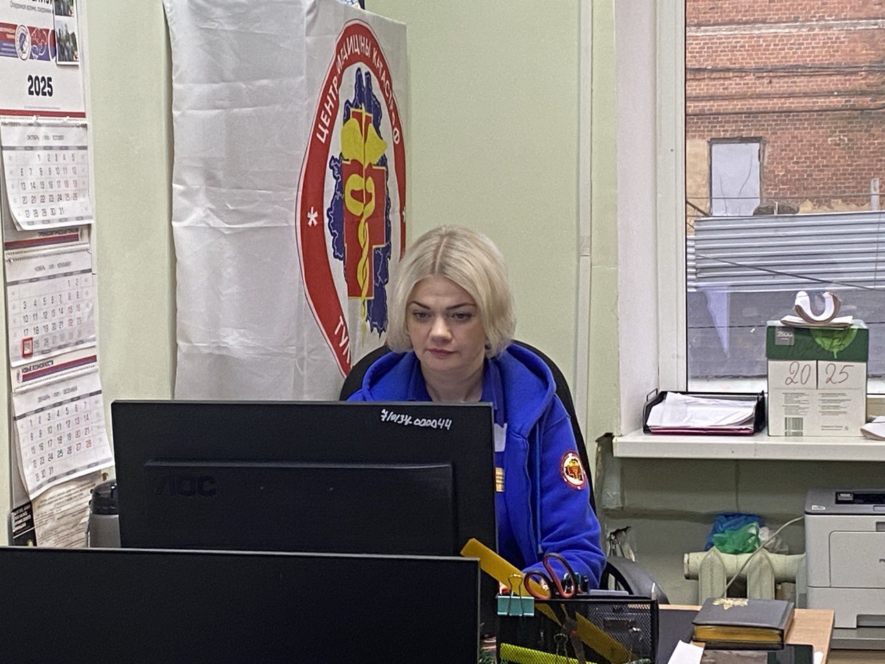 Фото: Тульская служба новостей