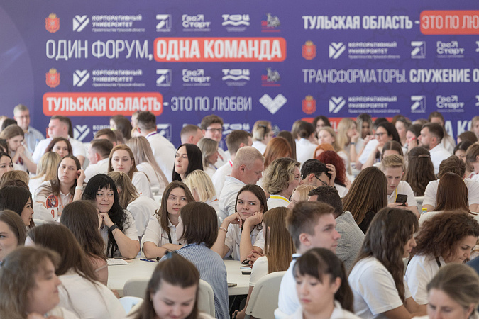 Дмитрию Миляеву представили проекты форума «Трансформаторы» для Тульской области
