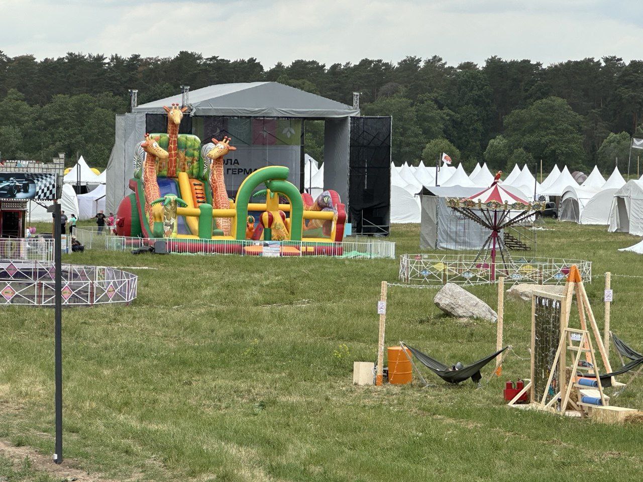 Фото: Тульская служба новостей