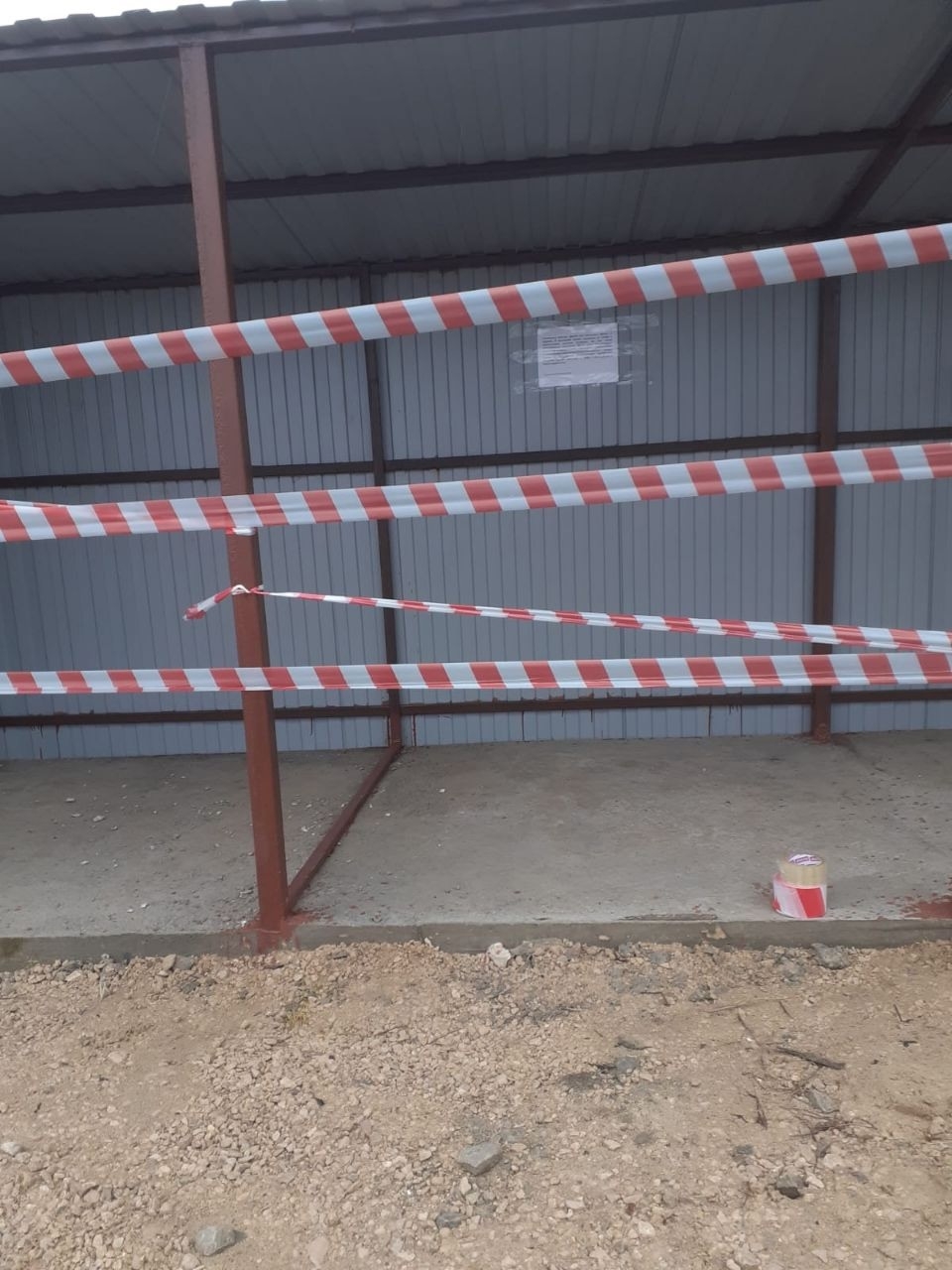 Фото: ВК/Кирилл Гузов