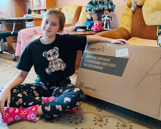 Фото: правительство Тульской области