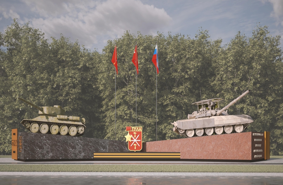 Фото: администрация Тулы