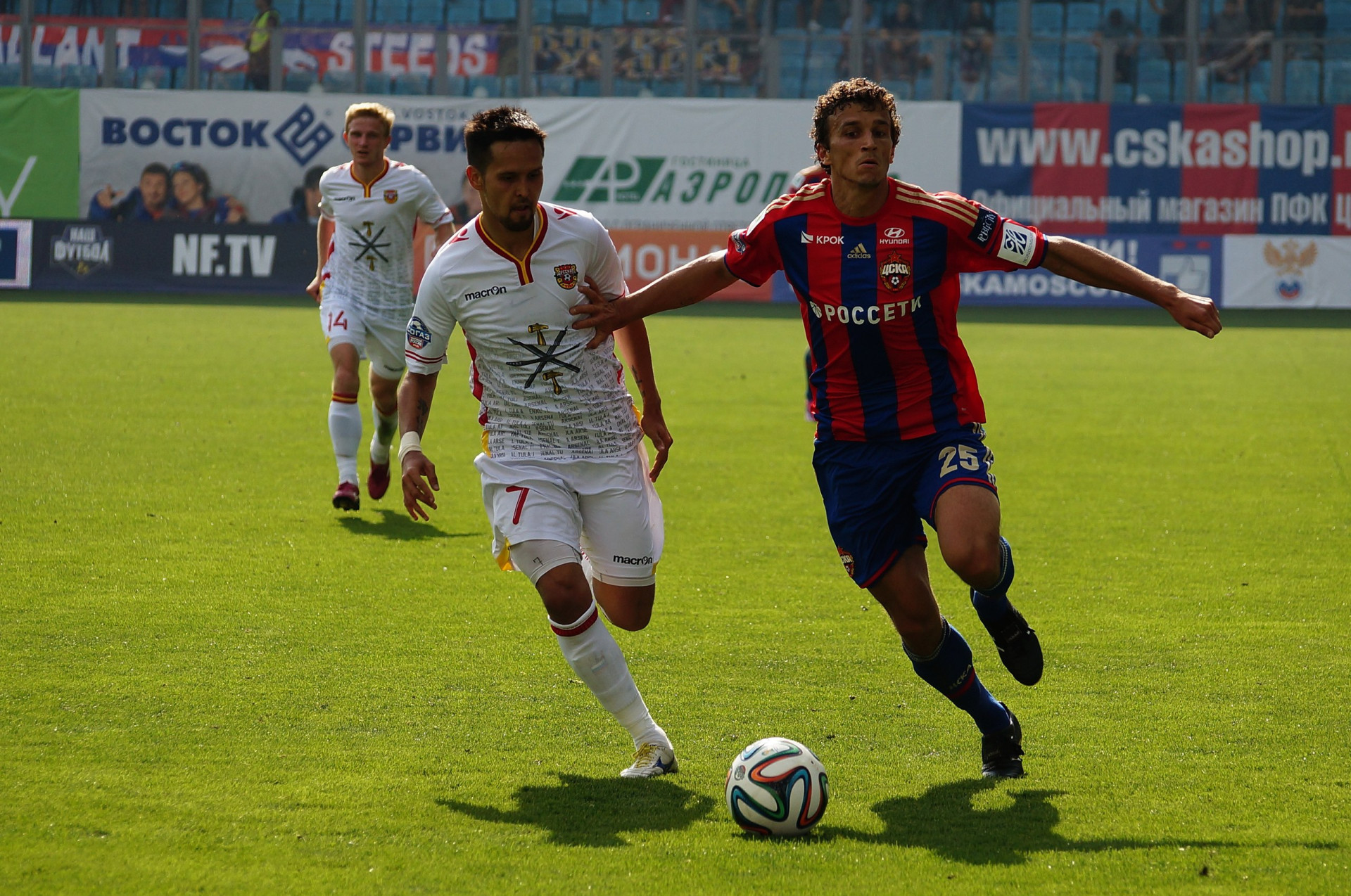 Александр Зотов в составе 