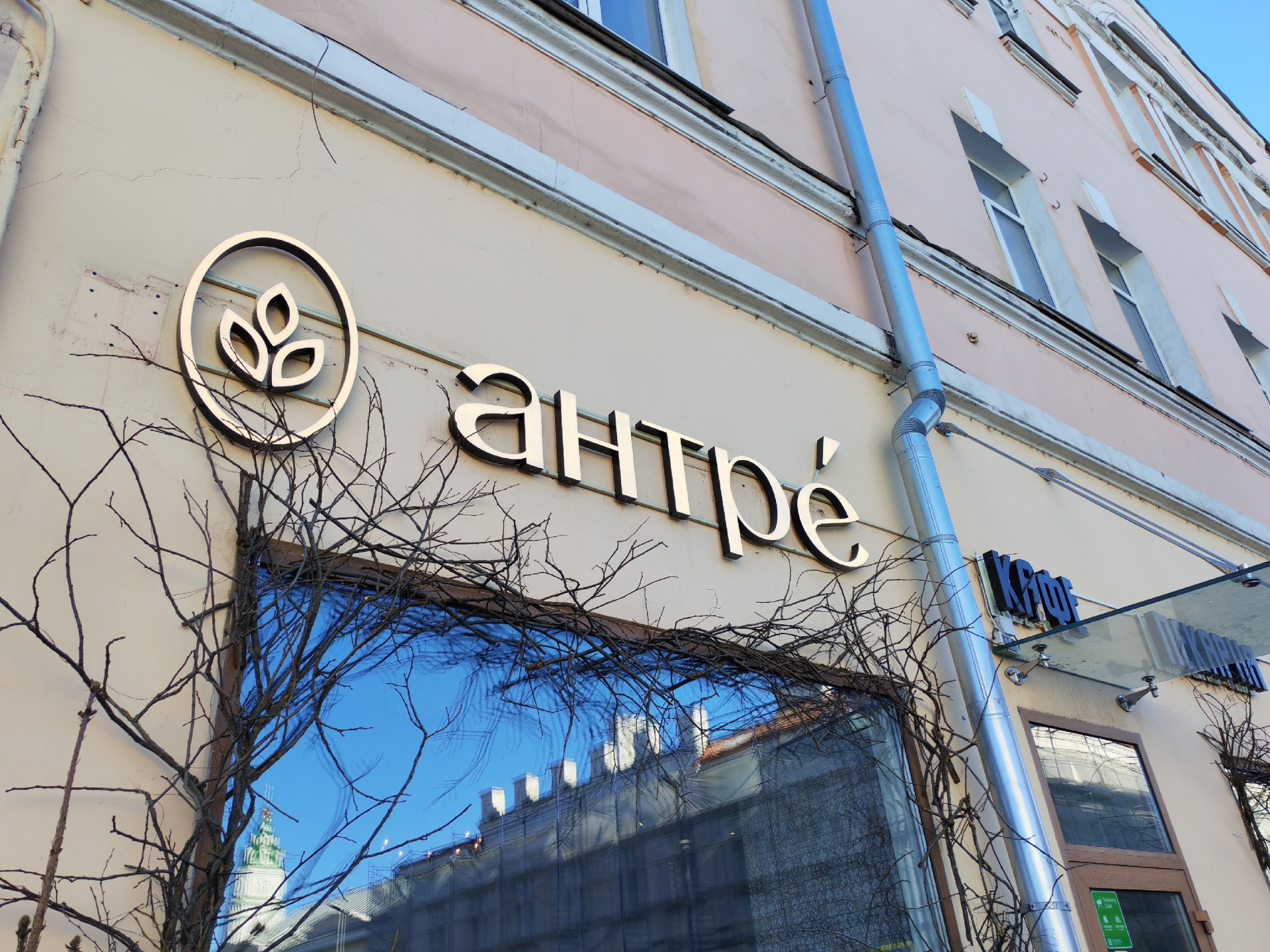 Фото: Тульская служба новостей