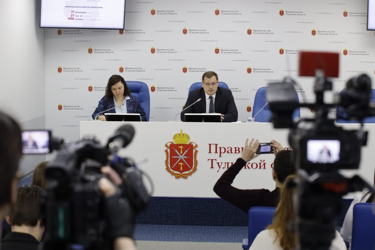 Фото: портал Правительства Тульской области