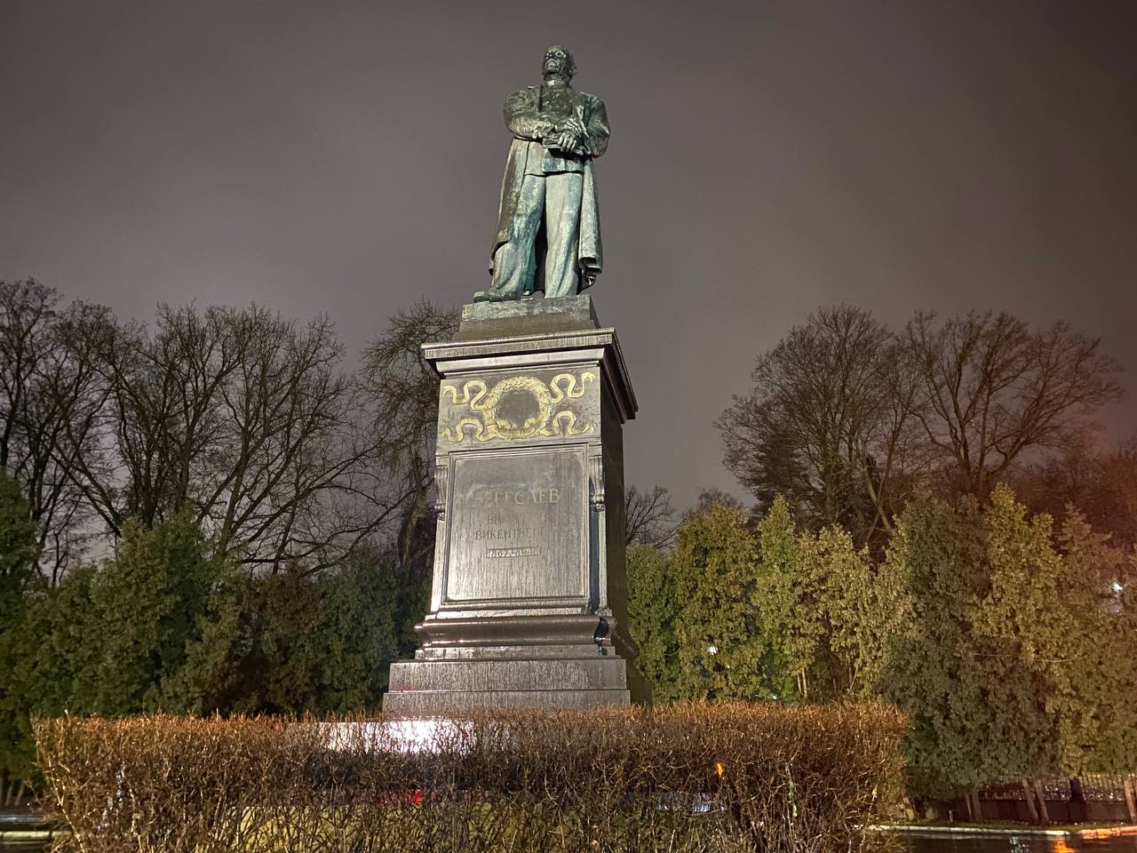 Фото: Тульская служба новостей