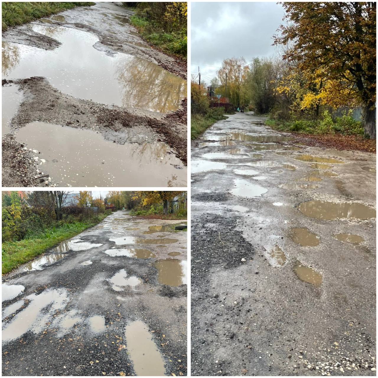 Фото: предоставлено жителями района