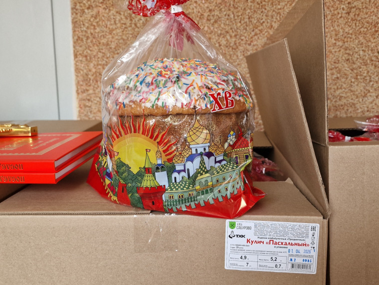 Фото: Тульская городская Дума