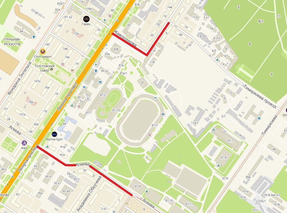 Фото: Telegram-канал