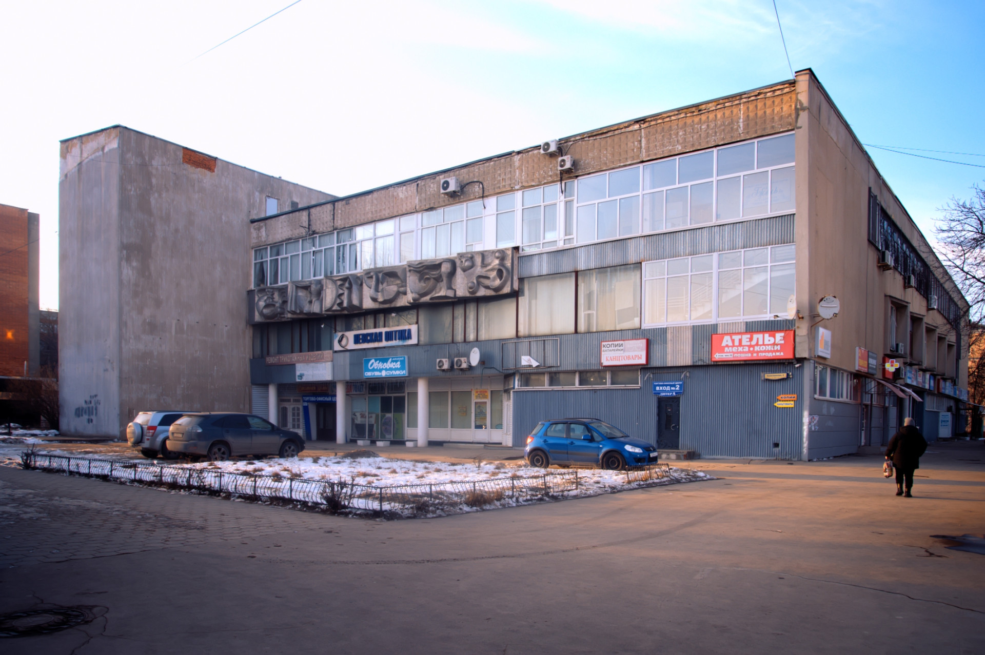 Фото: Тульская служба новостей