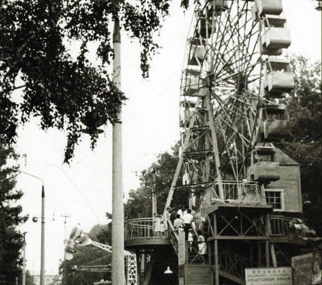 Фото: Тула ушедшего века. Иллюстрация из книги «Тульский Белоусовский парк»