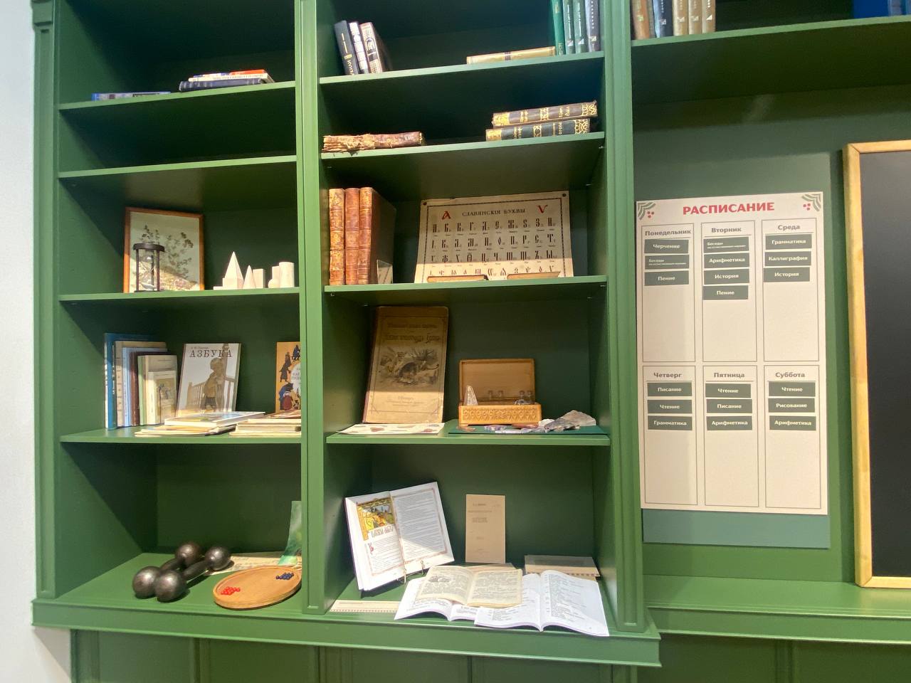 Фото: Тульская служба новостей