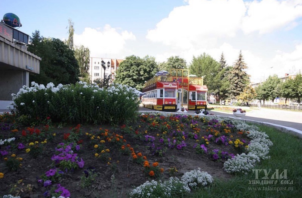 Тула ушедшего века. 2000-е годы. Кафе-бистро