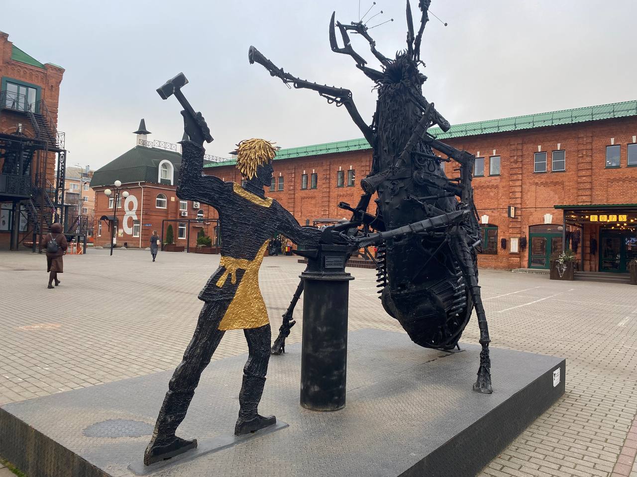 Тульская служба новостей