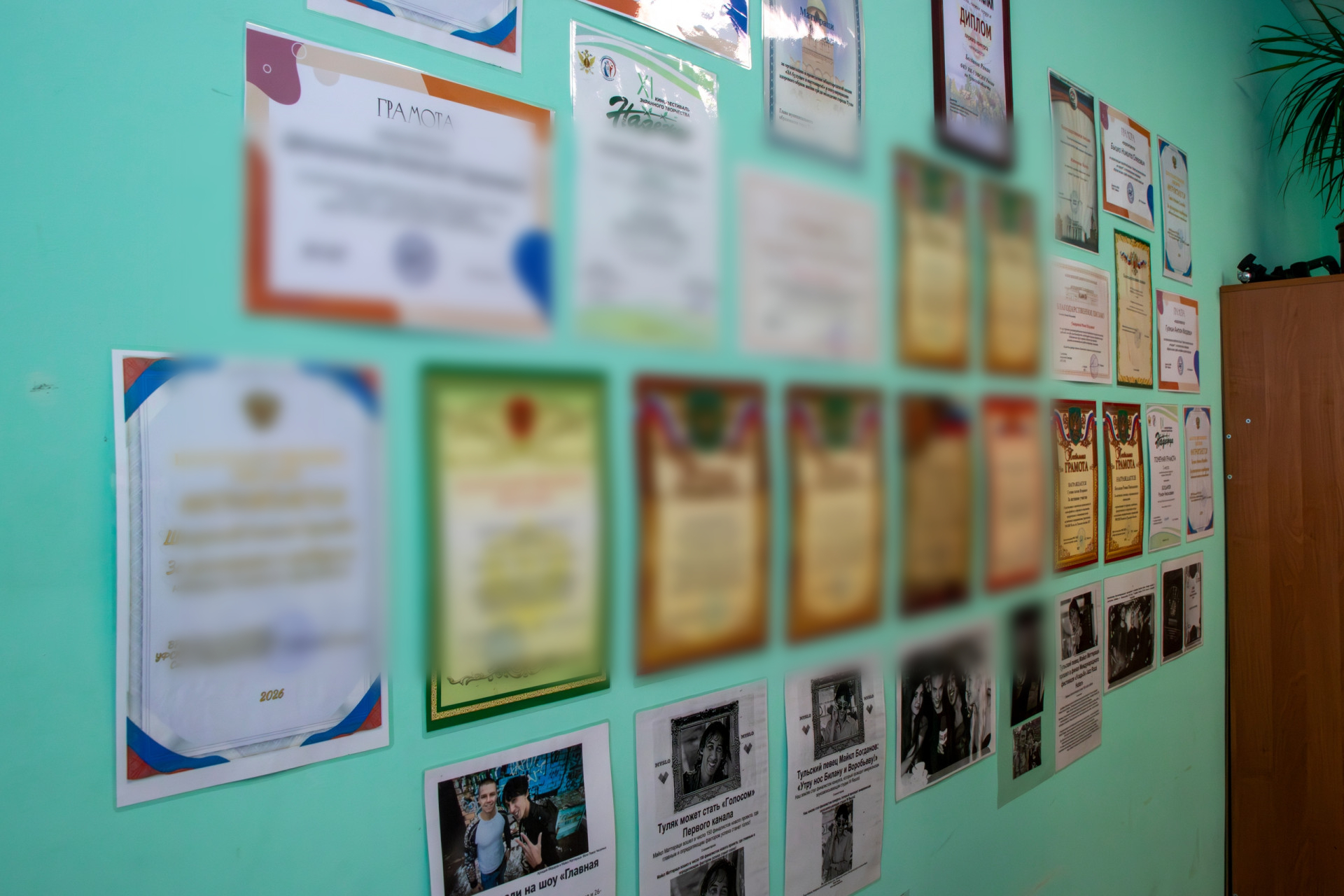 Фото: Тульская служба новостей