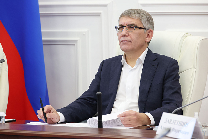 Фото: правительство Тульской области