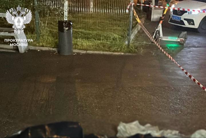 Фото: прокуратура Москвы