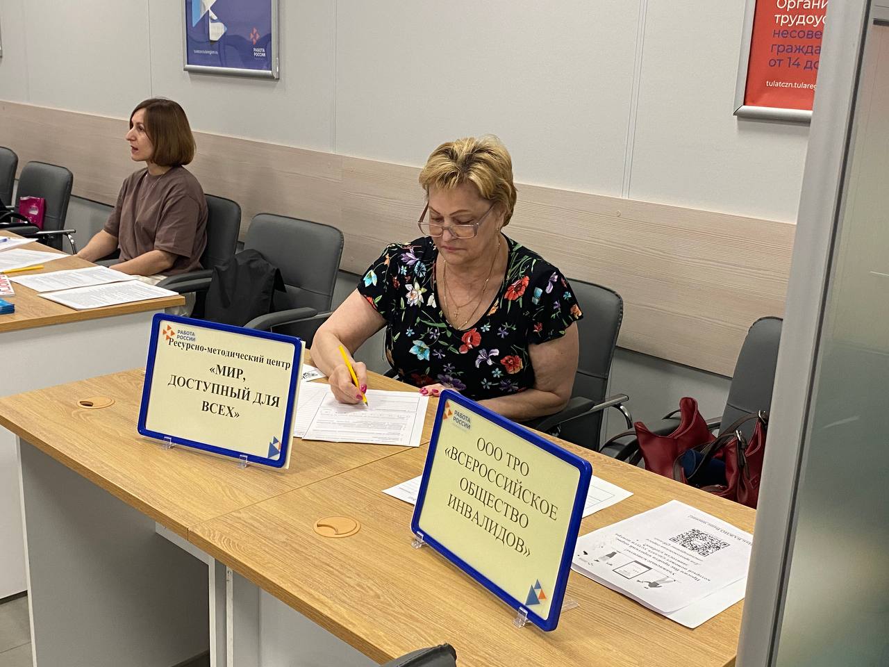 Фото: Тульская служба новостей