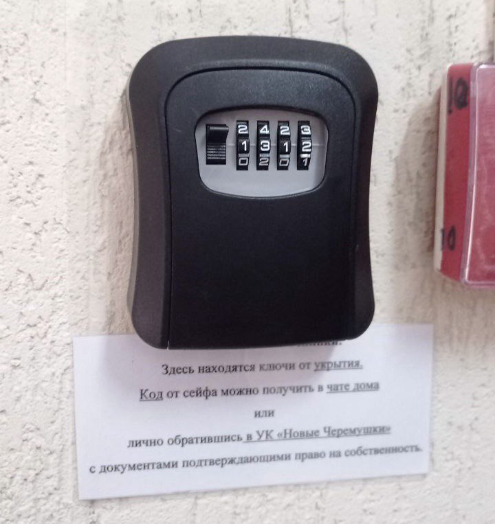 Фото: Тульская служба новостей