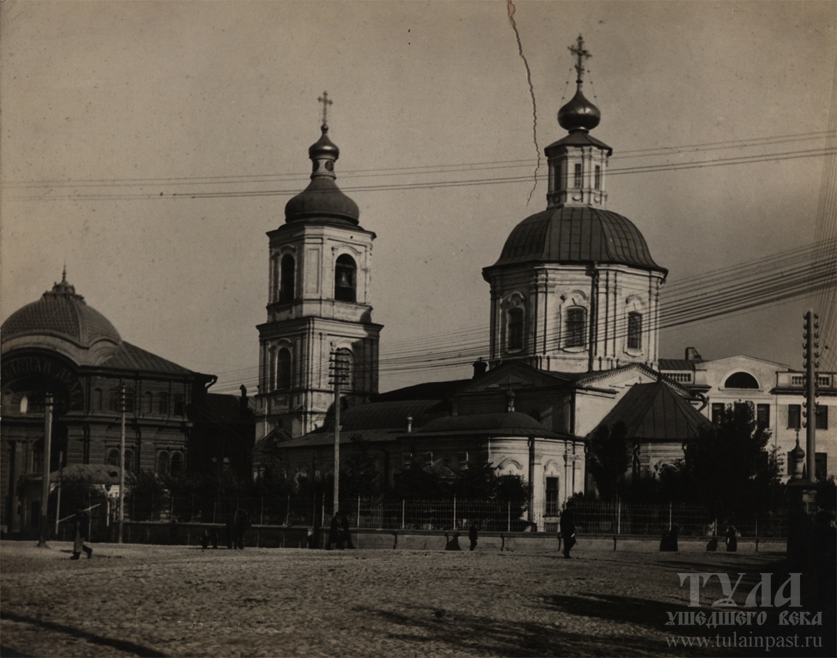 Фото: Тула ушедшего века