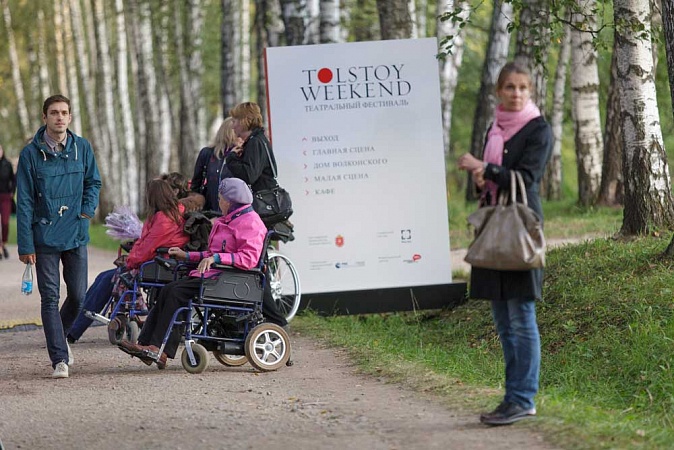 Фото: Правительство Тульской области