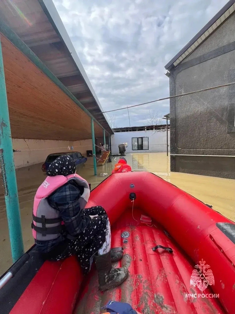 Фото: МЧС России