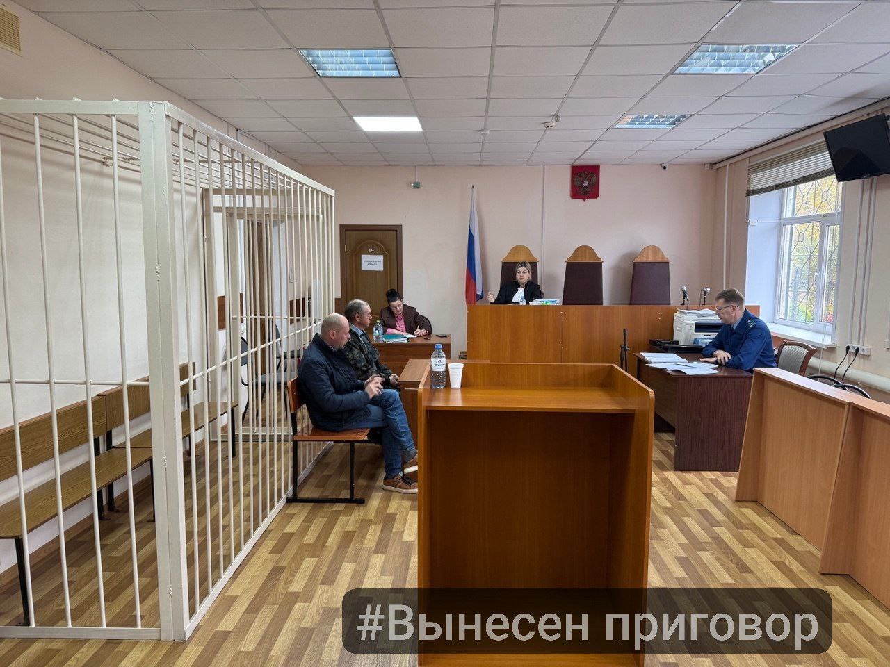 Фото: прокуратура Тульской области