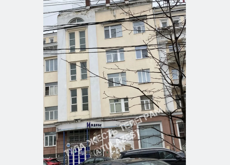 Фото: telegram-канал 