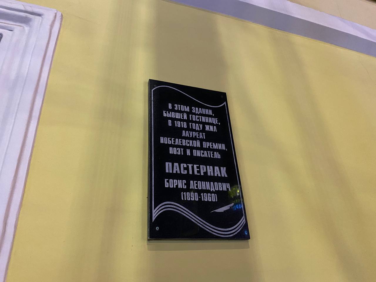 Фото: Тульская служба новостей