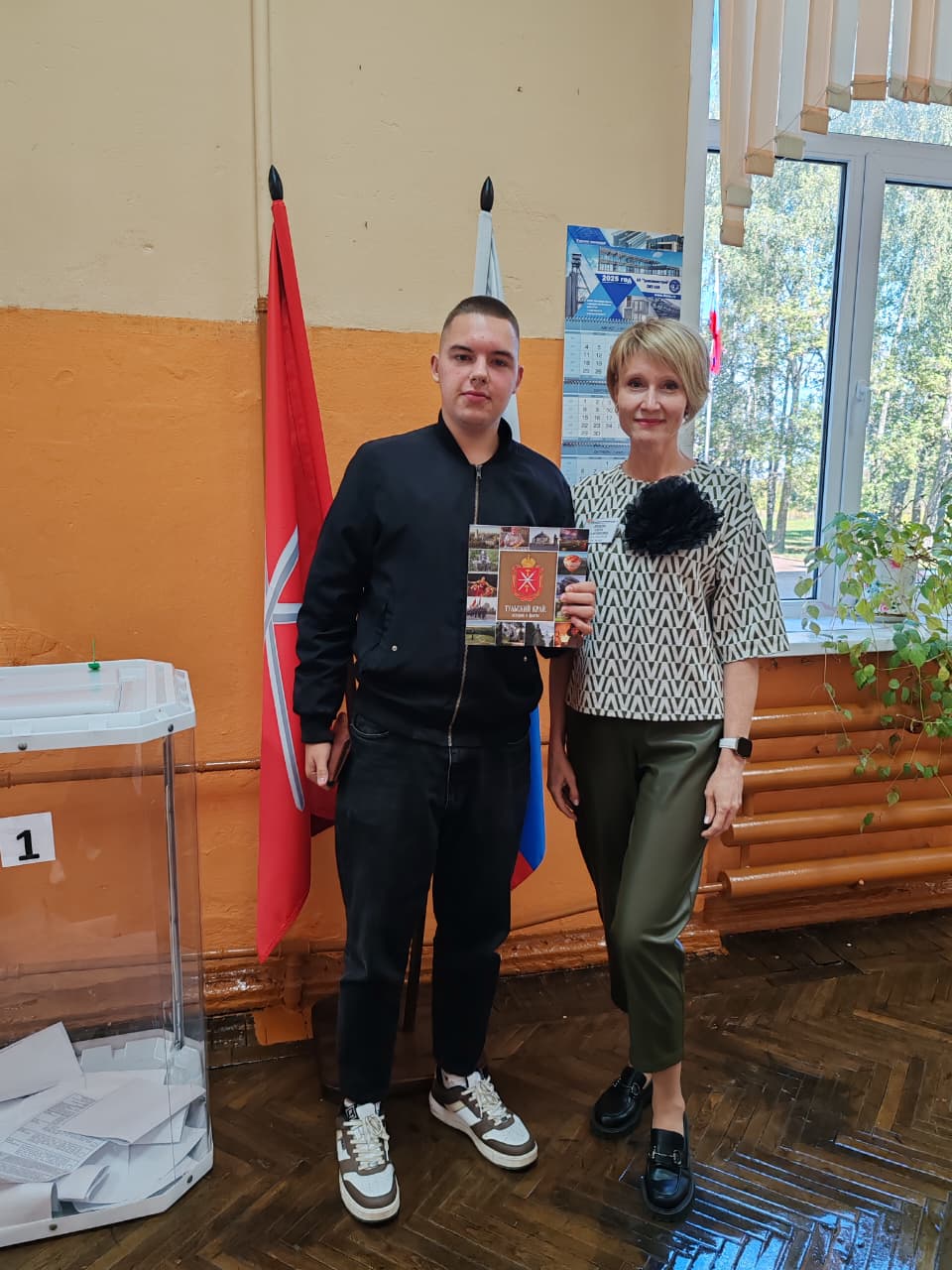 Фото: Избирательная комиссия Тульской области