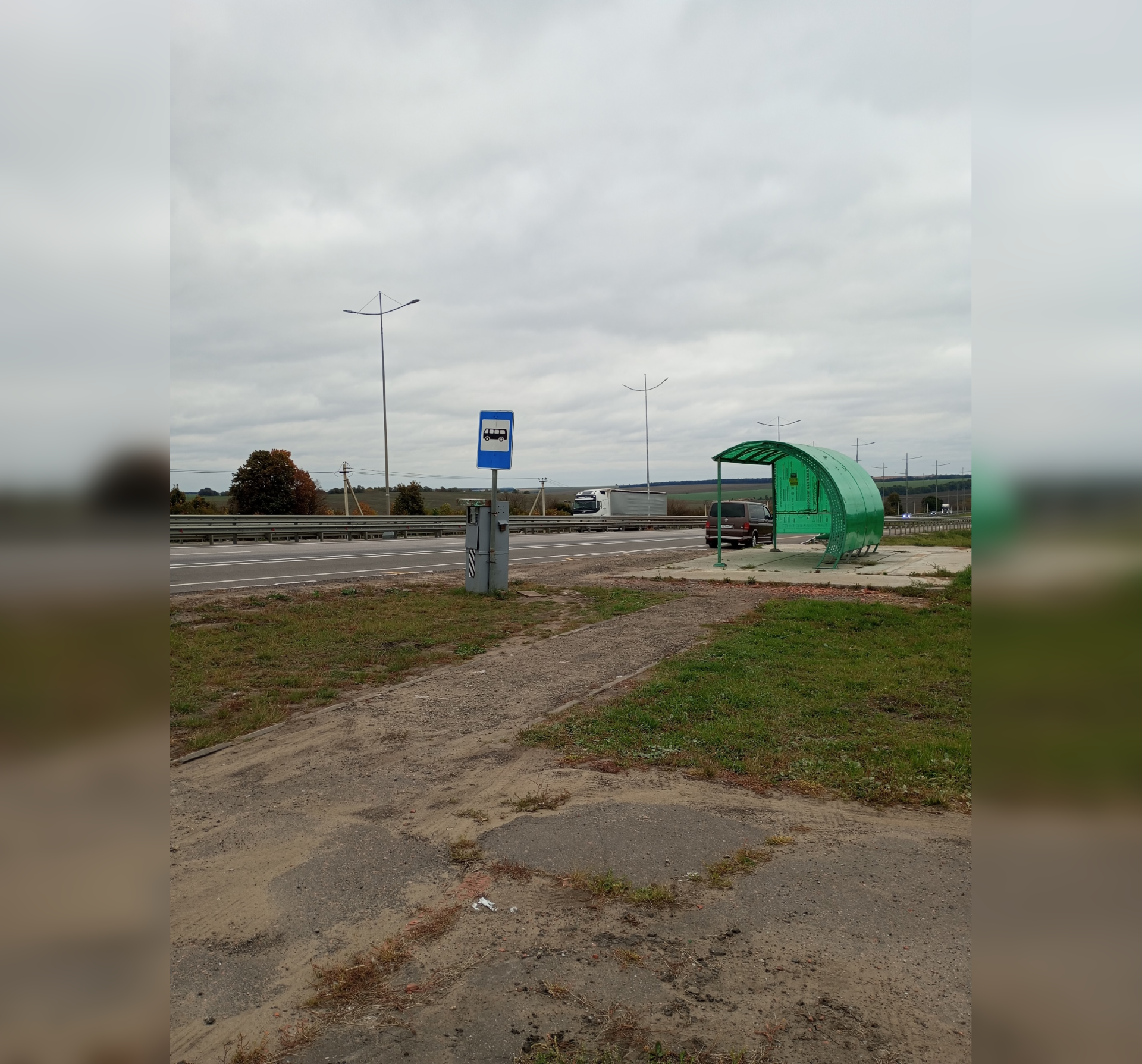 Фото: Ирина Евдохина