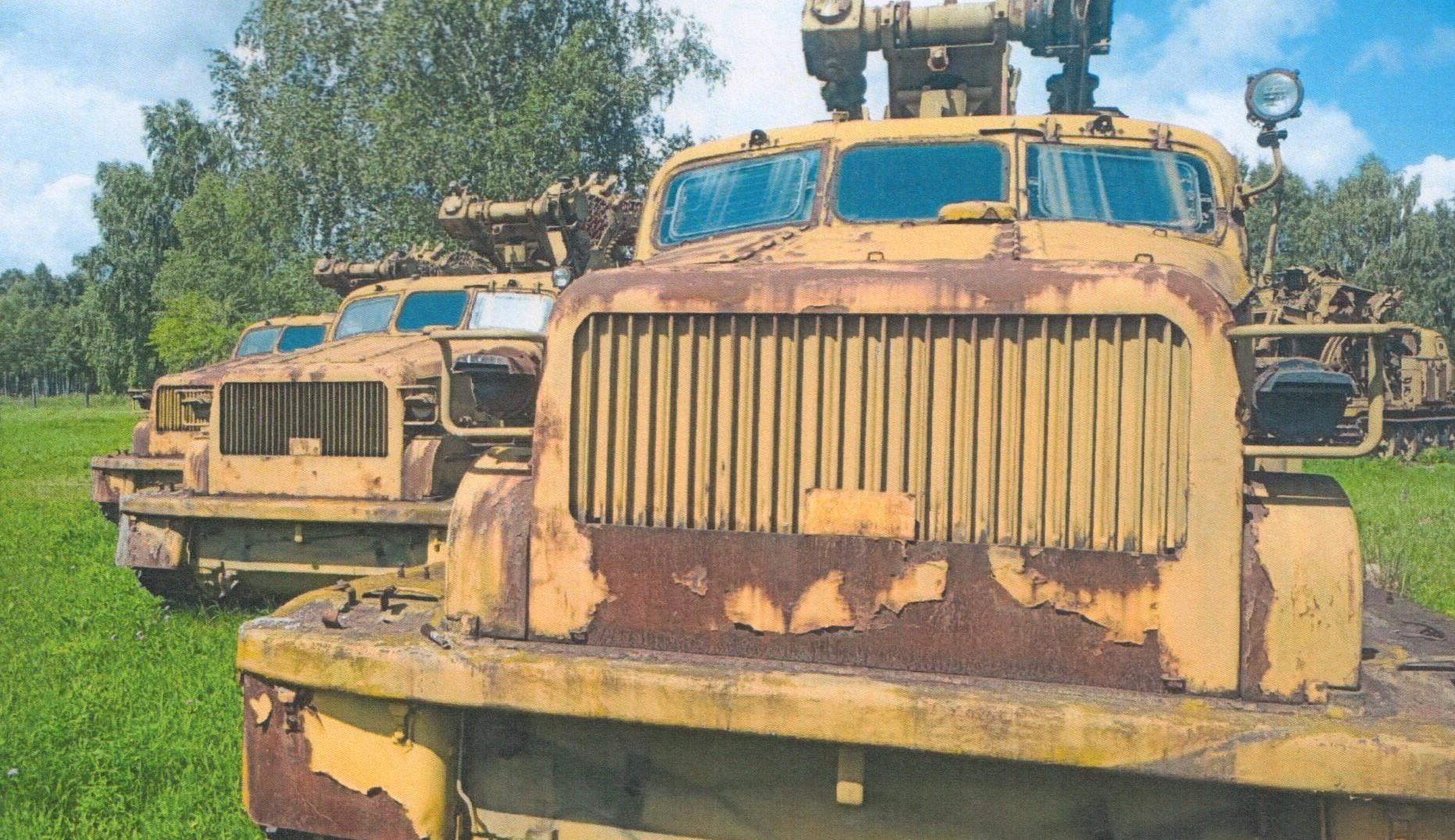 Фото: торги.ру