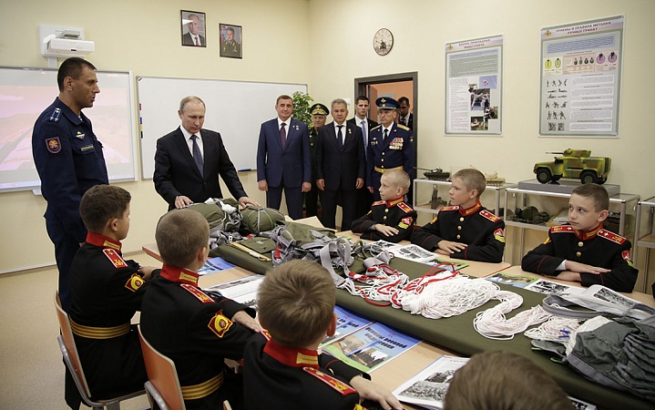 Фото: Правительство Тульской области