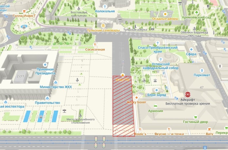 Фото: администрация Тулы