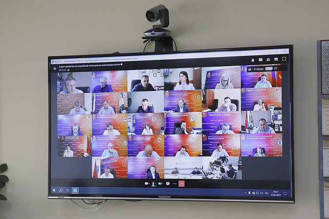 Фото: правительство Тульской области