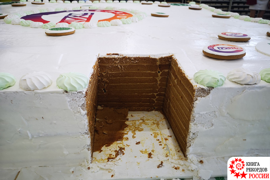Фото: Книга рекордов России