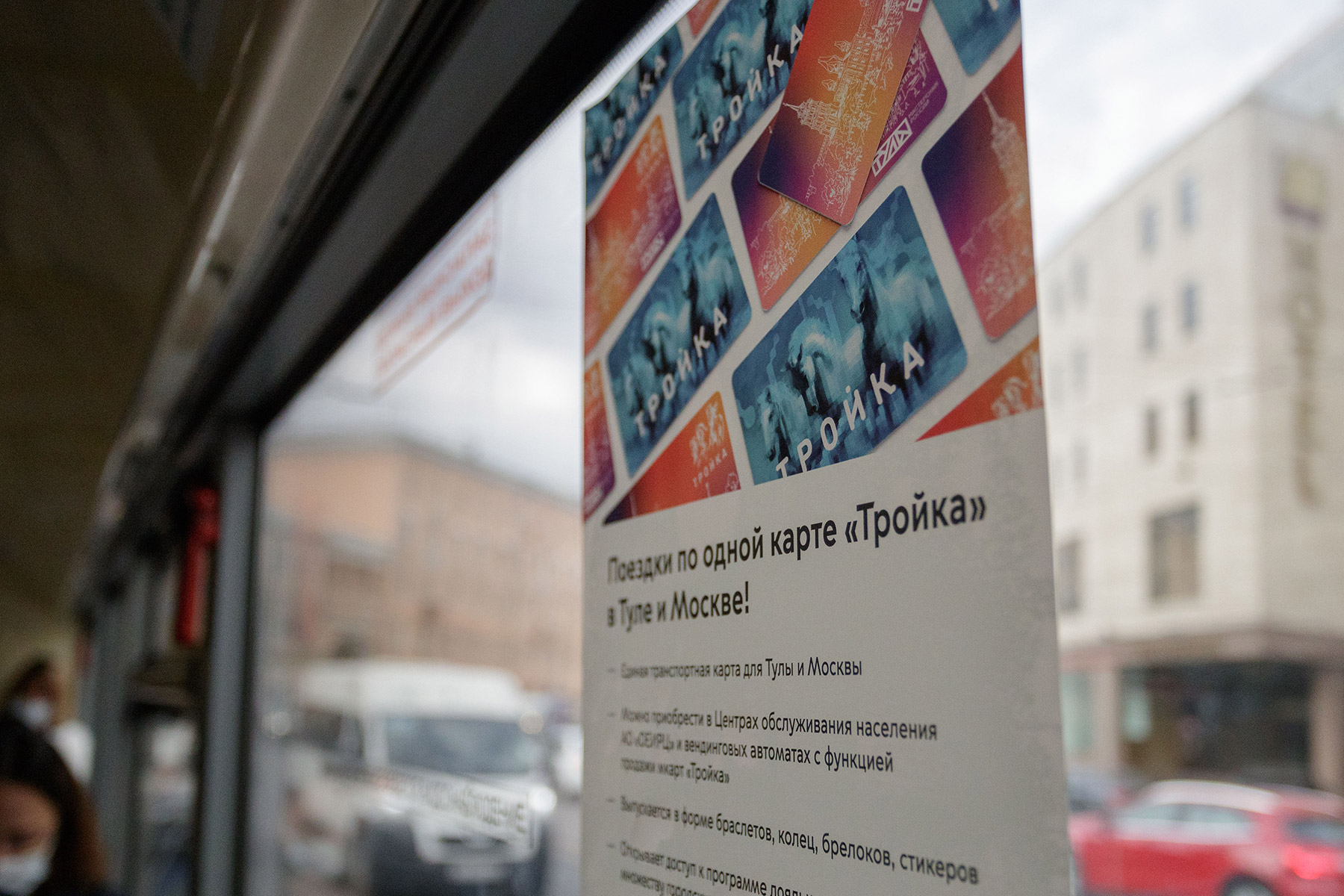 Фото: правительство Тульской области