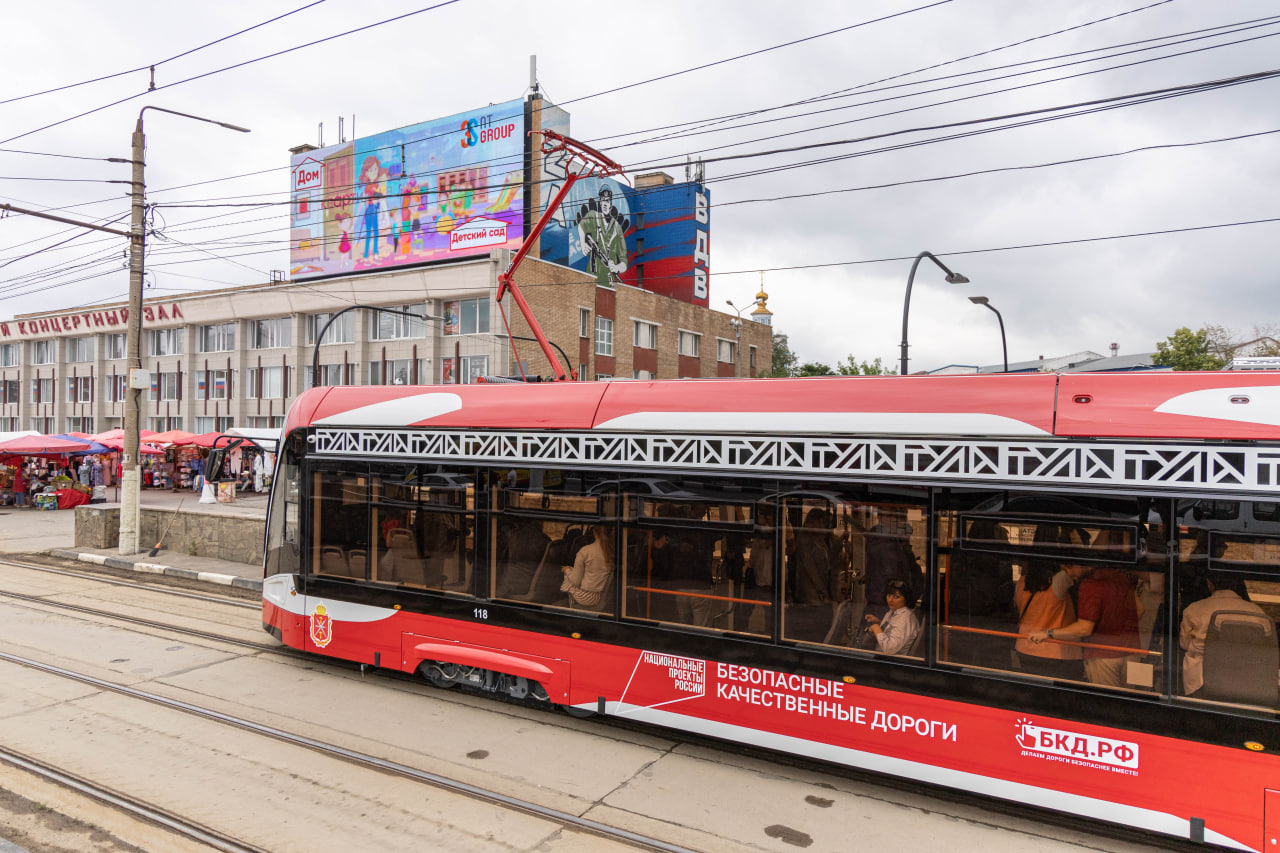 Фото: Правительство Тульской области