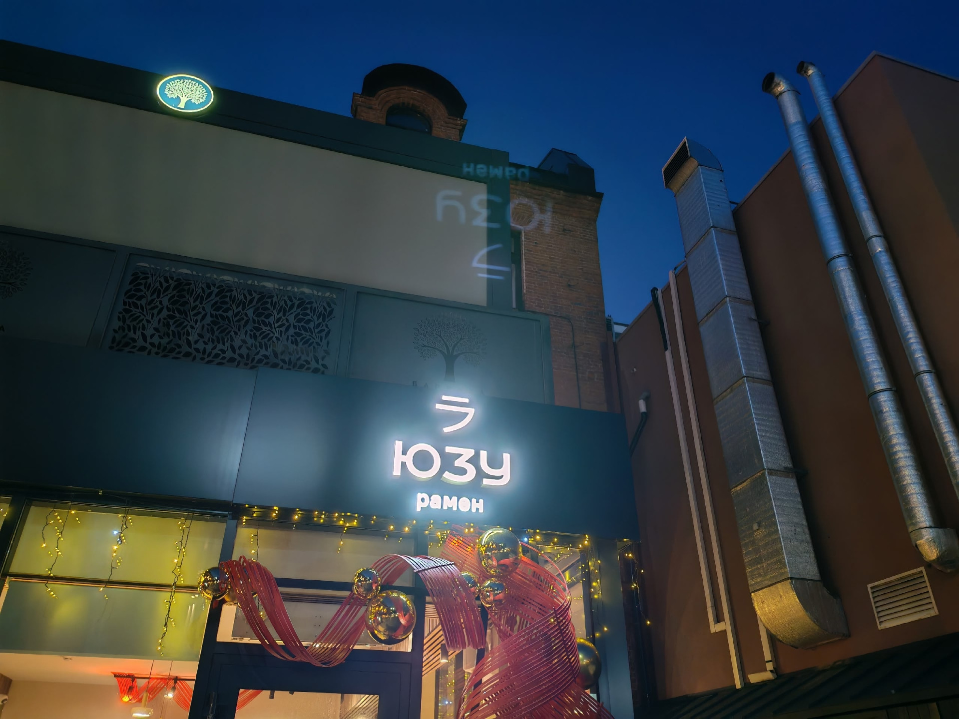 Фото: Тульская служба новостей