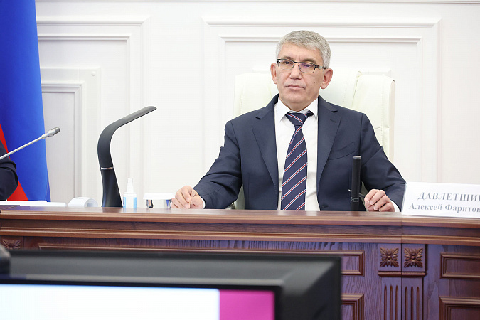 Фото: правительство Тульской области