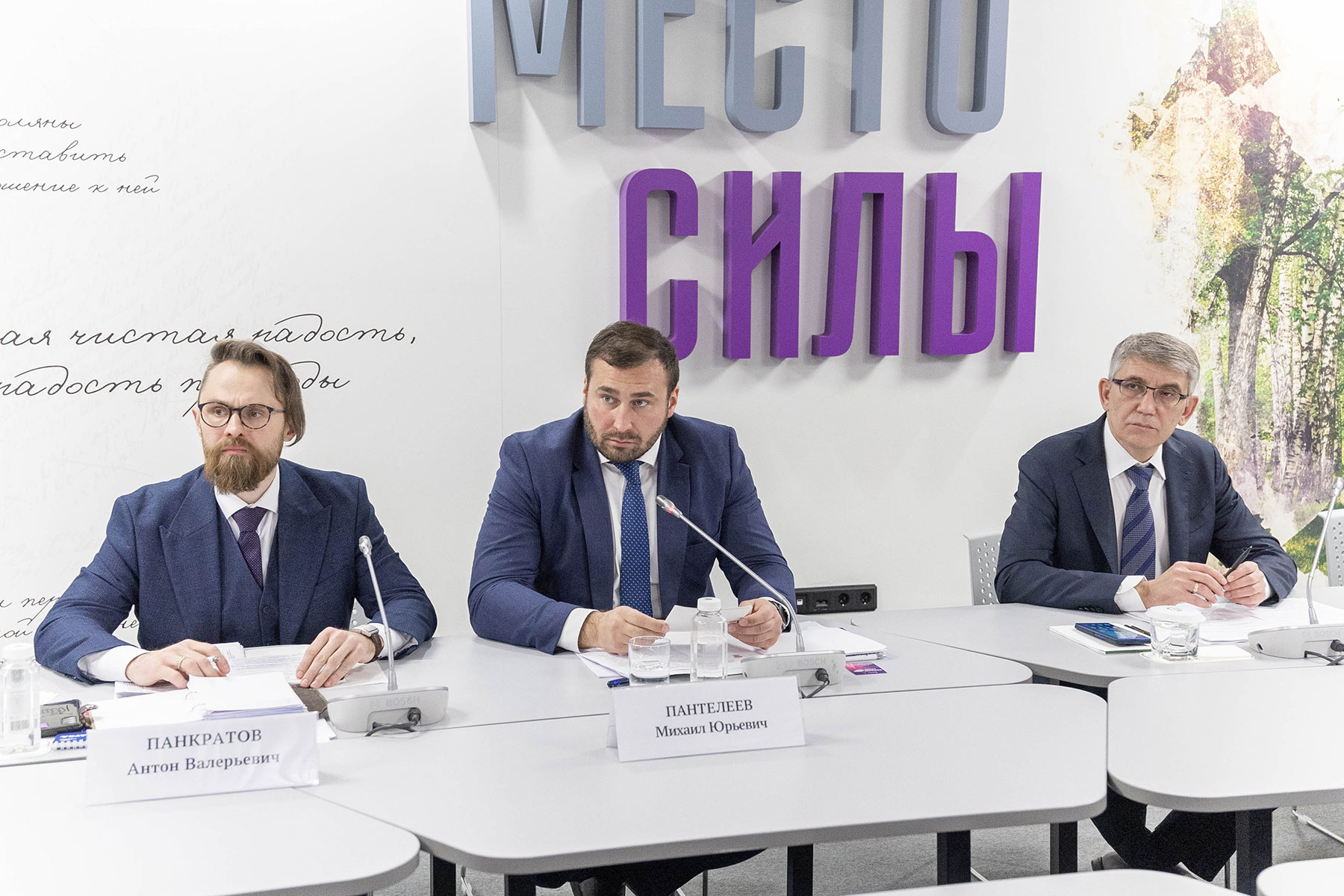 Фото: правительство Тульской области