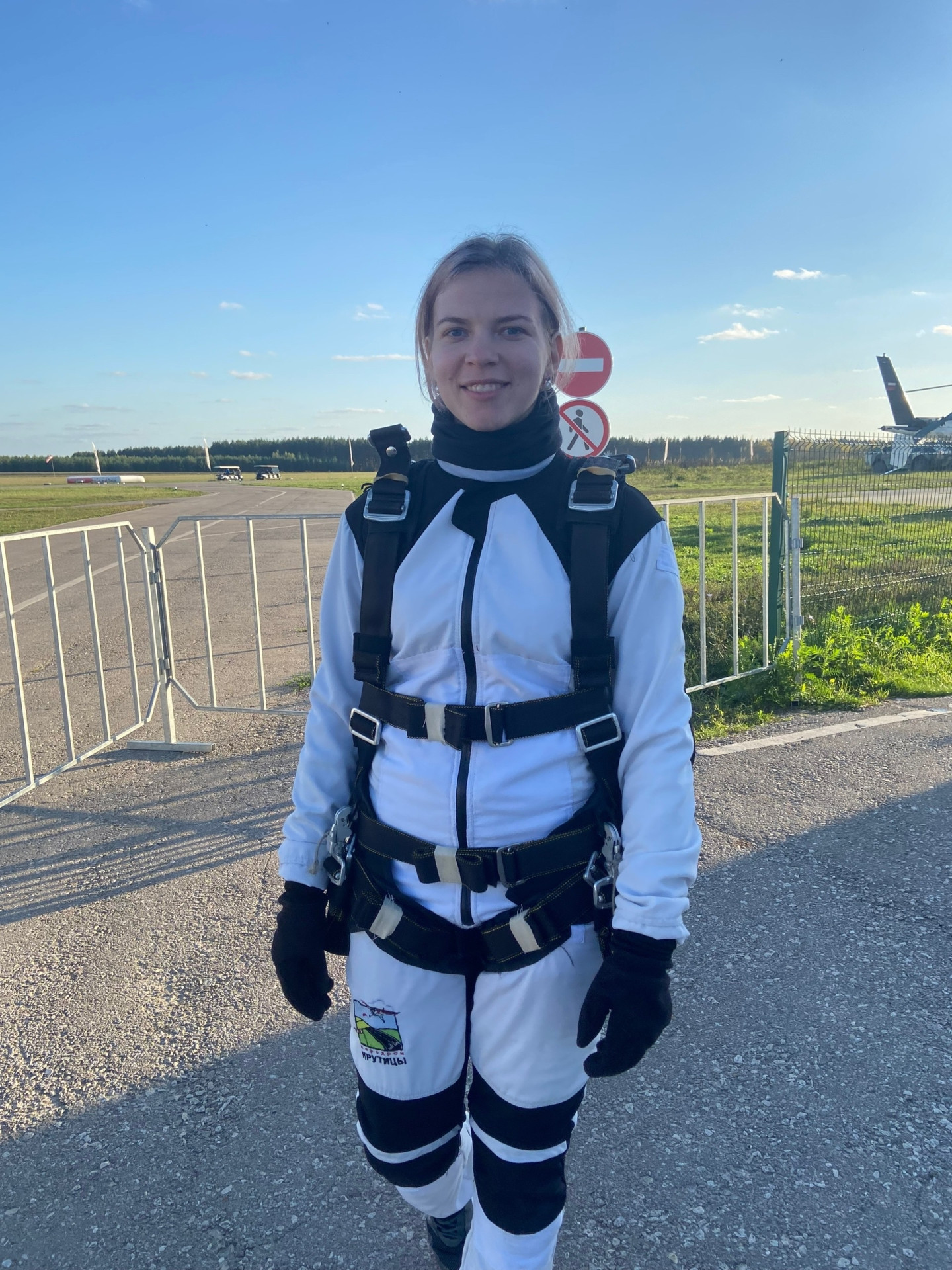 Фото: Ангелина Тышкунова