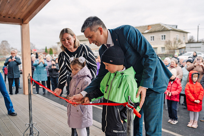 Фото: правительство Тульской области