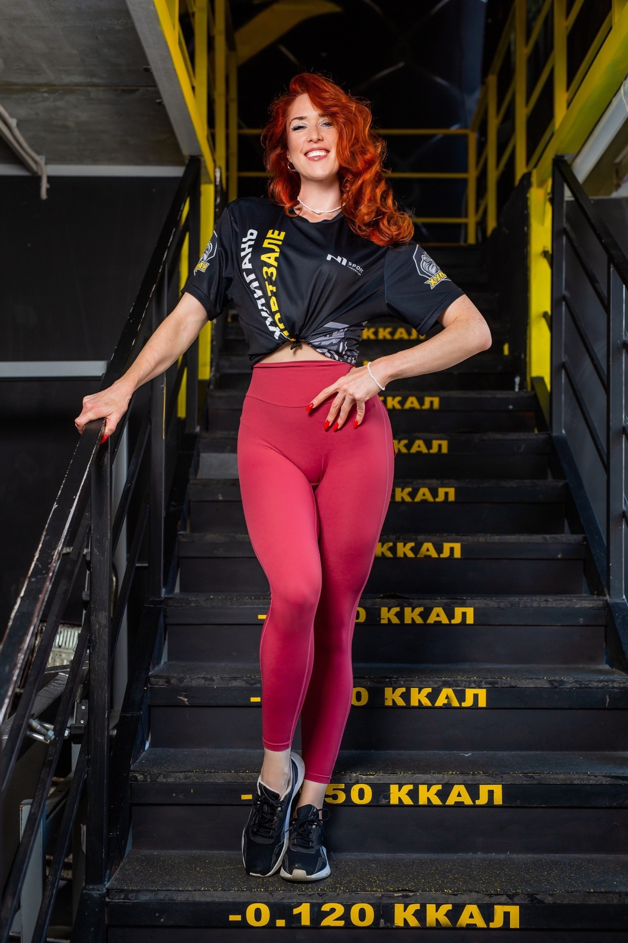 Фото: Жанна Дрожжина